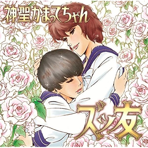 Amazon.co.jp: 夕方のピアノ: ミュージック